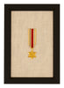 Vintage English Military Medal