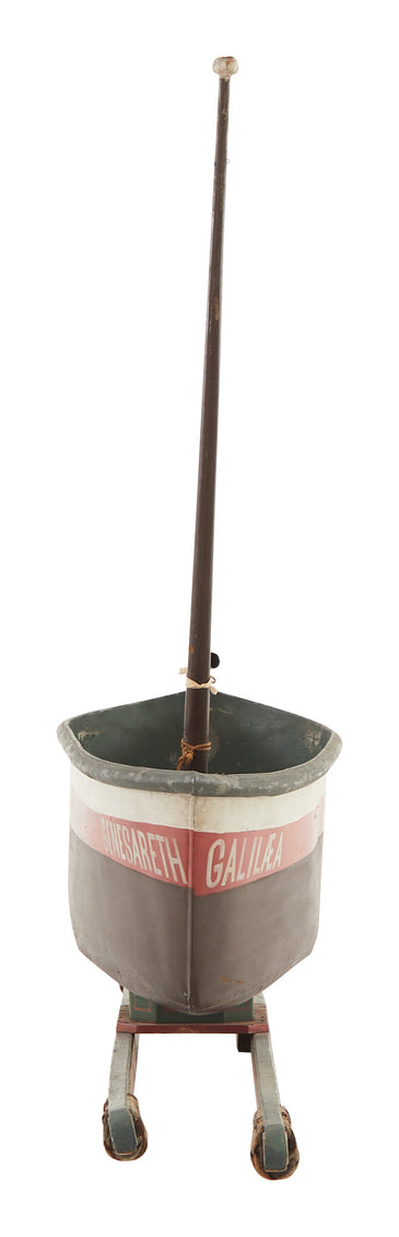 Vintage Metal Sail Boat Model