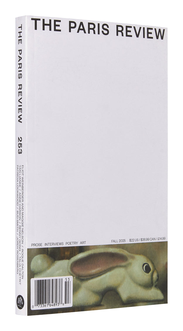 The Paris Review #253