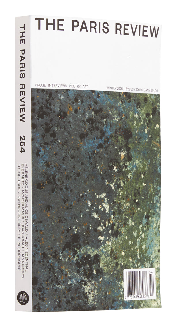 The Paris Review #254