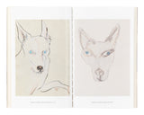 The Paris Review #254