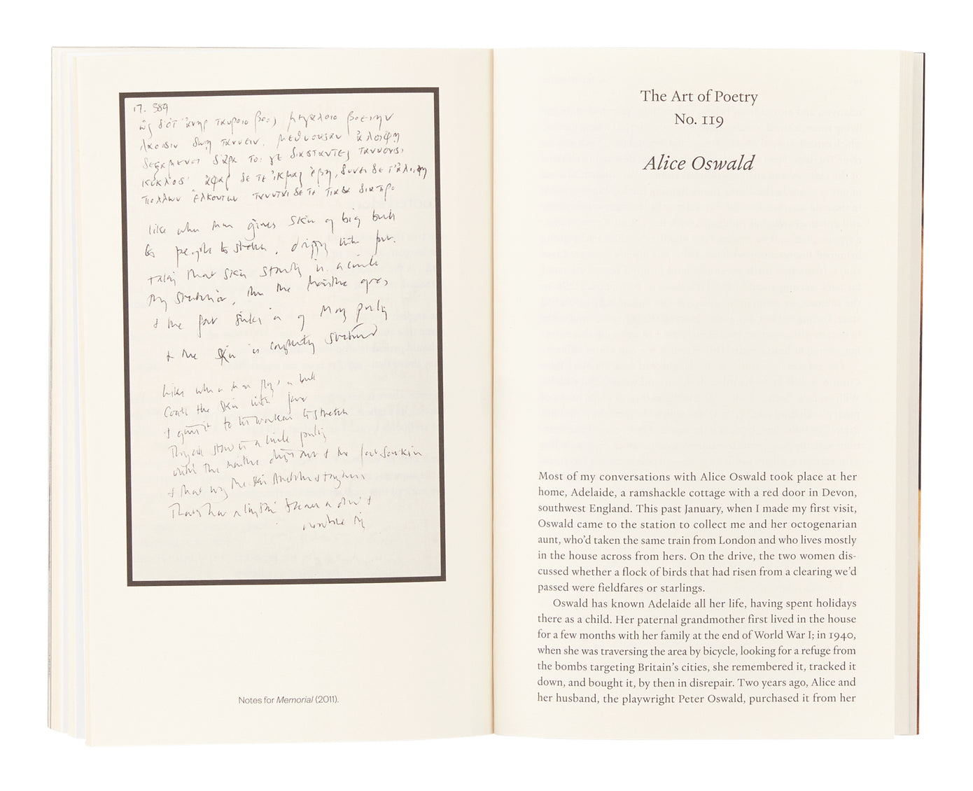 The Paris Review #254