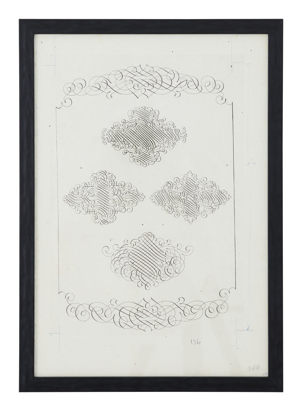 Antique Calligraphy Study - Vertical