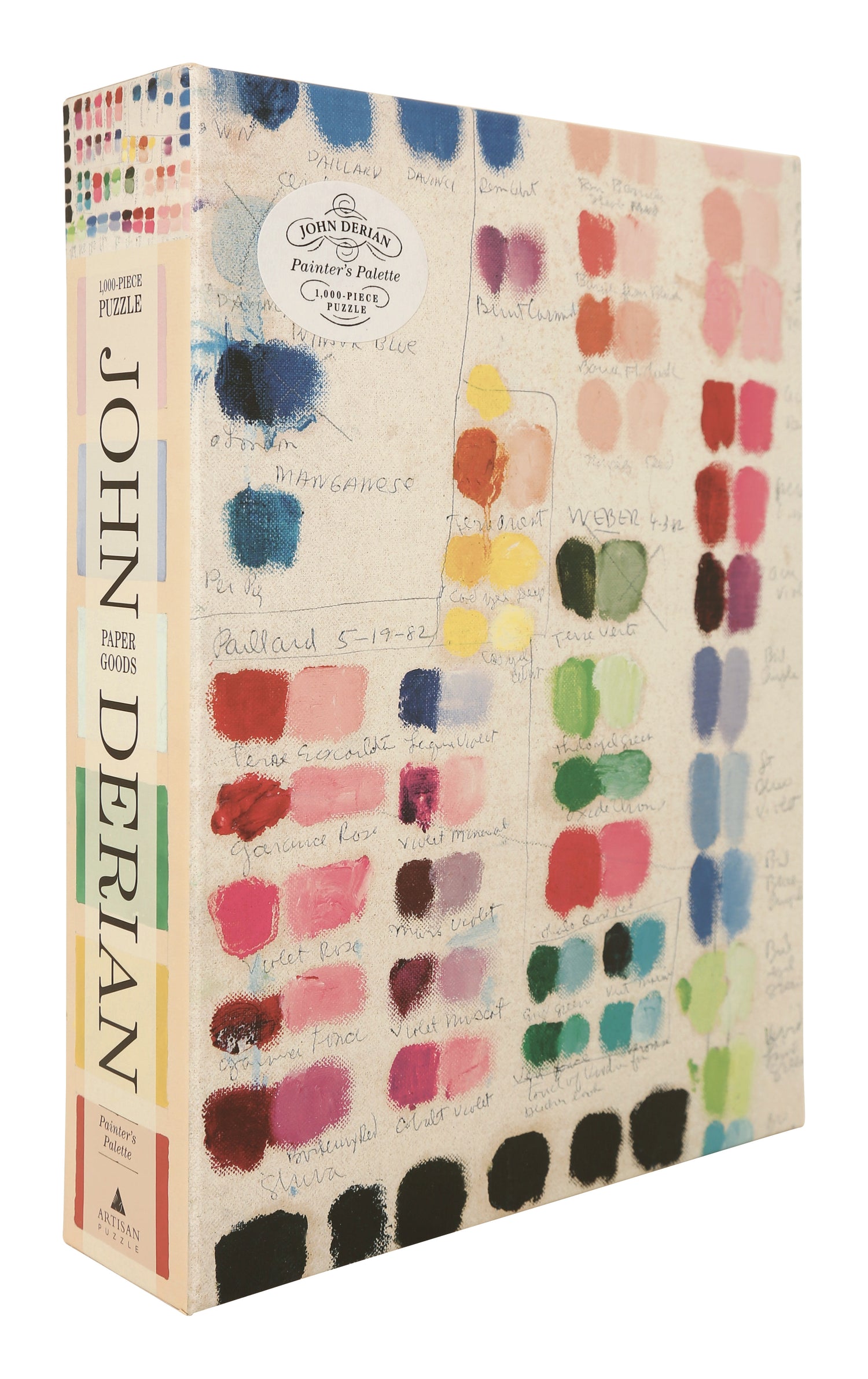 Painter's Palette Puzzle & Jayson Home